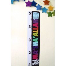 Growth Chart Wall Sticker