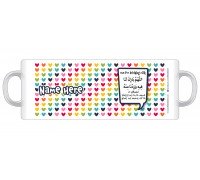 Personalized Milk Mugs (Processed once per week)