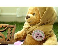 Quran Memorisation Motivator Badges 