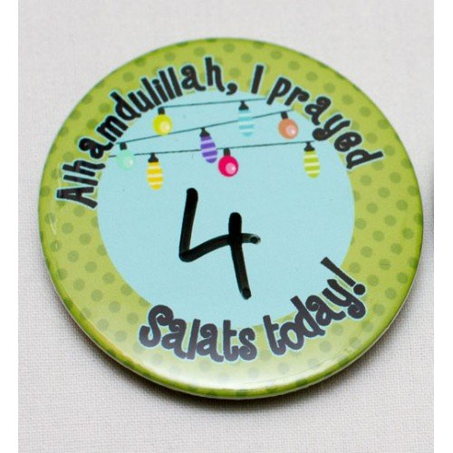 Salah Motivator Badges 