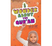 I Wonder about the Qur’an (Book 4)